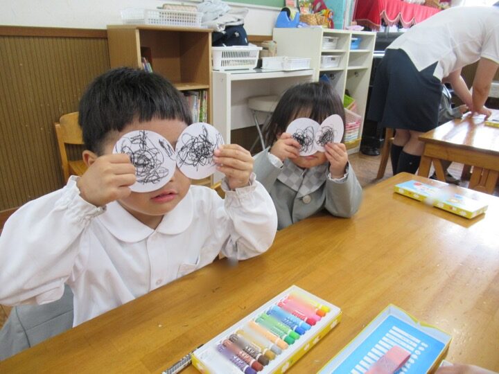 こいのぼりの目🎏