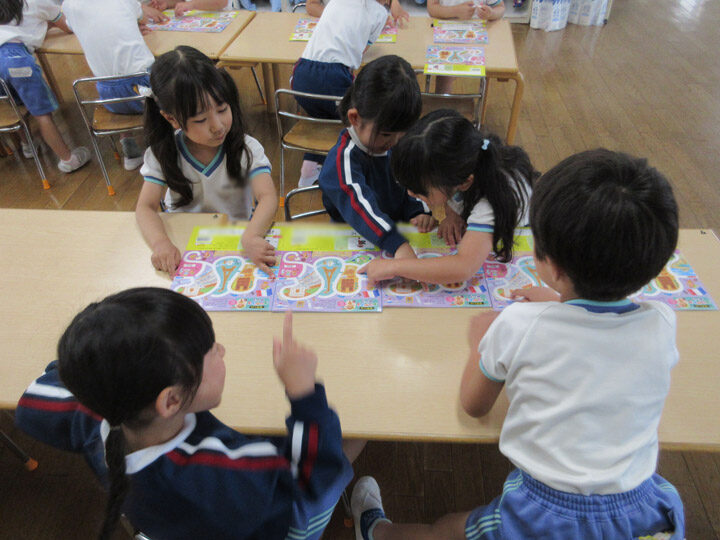 友達と一緒